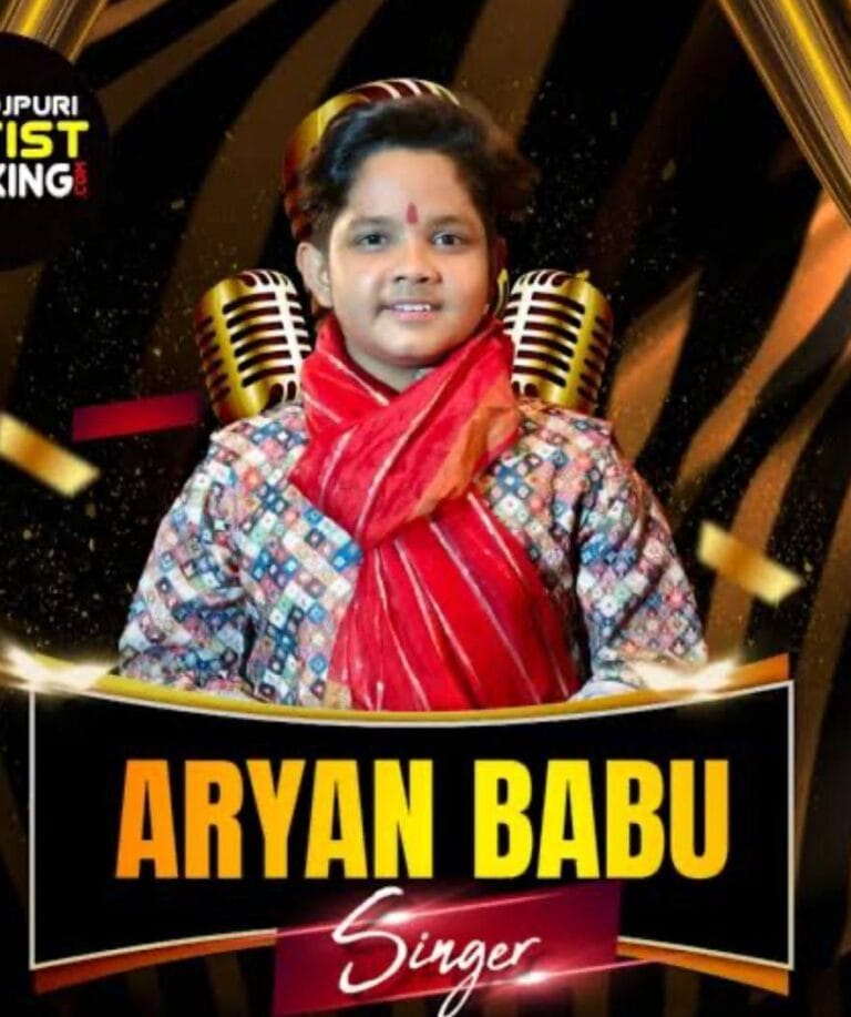 Aryan Babu